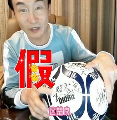 赛后意媒pazzidifanta报道，第75分钟奥斯梅恩送出助攻后出现了轻微的腹股沟问题，那不勒斯医务人员为了预防球员进一步的受伤要求立即换人，奥斯梅恩本人则表示更愿意继续征战。